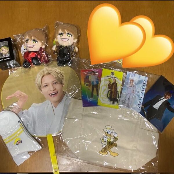 中間淳太 グッズ10点セット