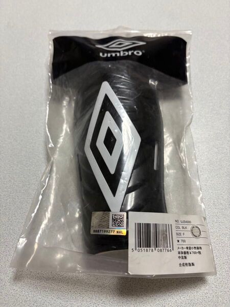 umbro サッカー シンガード UJS4000 ブラック F 新品 未使用