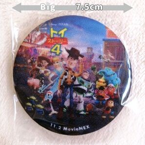 トイストーリー 4 バズ ウッディ フォーキー ダッキーバニー ポテトヘッド 布素材 缶バッジ(非売品)アクセサリー ディズニー