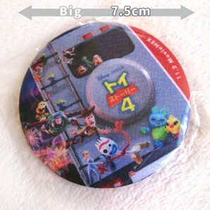 トイストーリー 4 フォーキー ダッキーバニー バズ ウッディ エイリアン 布素材 缶バッジ(非売品)大きい 缶バッチ ディズニー
