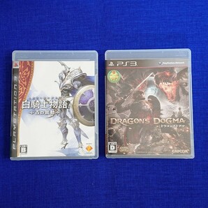 PlayStation3 ソフト2本