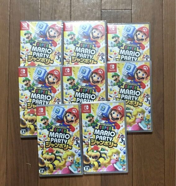 Switch スーパー マリオパーティ ジャンボリー 新品未開封シュリンク付き 8枚セット 3-7日発送