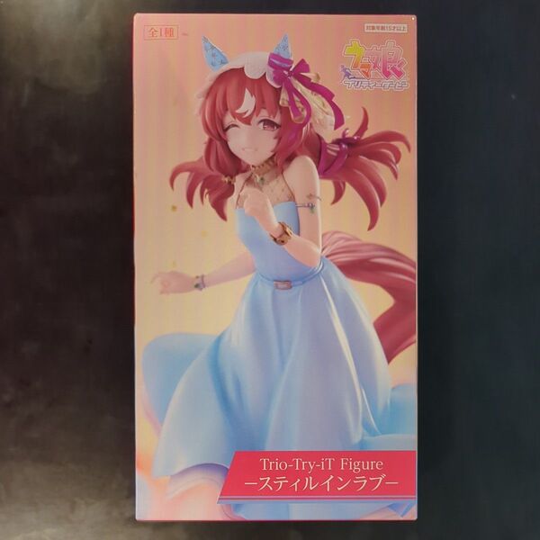 ウマ娘 Trio-Try-iT Figure スティルインラブ ラウンドワン限定