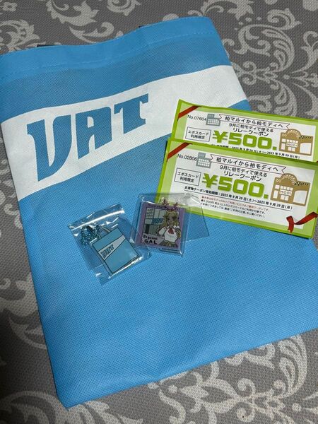 柏 VAT 柏マルイ モディ MODI ノベルティ VAT館 アクリルキーホルダー 柏丸井 ガシャポン ガチャ 平成ギャル