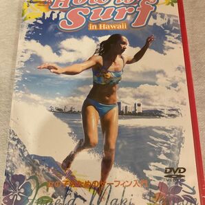 アンジェラ・マキ How to Surf DVD