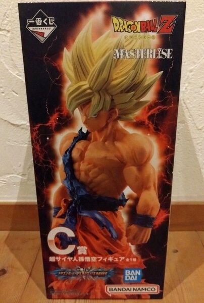 一番くじ ドラゴンボール vsオムニバスBRAVE C賞 超サイヤ人 孫悟空 フィギュア