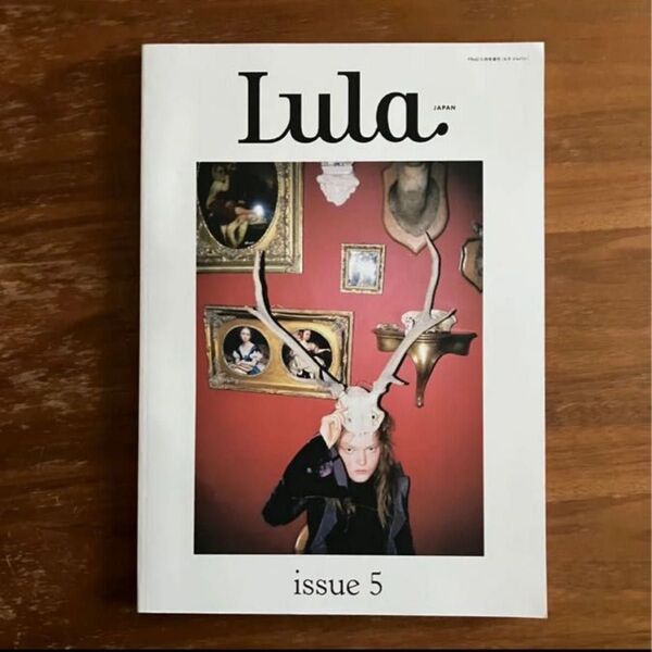 Lula JAPAN issue 5 ルーラ ジャパン 本 2016 FW