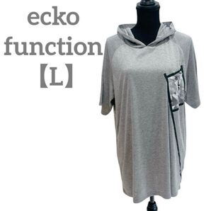 ecko function 【L】美品★半袖パーカー チュニック