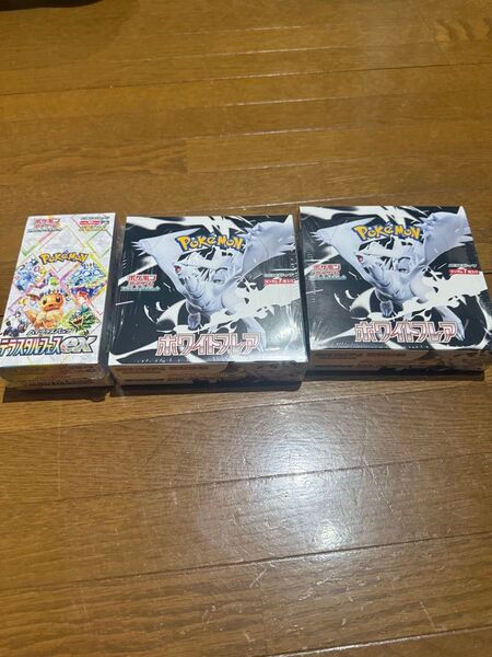 ポケモンカードゲーム テラスタルフェスex 1box ホワイトフレア 2box シュリンク付き 未開封