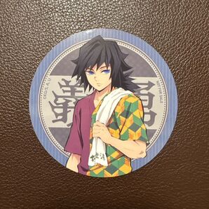 鬼滅の刃×極楽湯RAKU SPA(らくスパ)コラボキャンペーン第4弾 コースター 冨岡義勇 富岡義勇