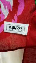 KENZO ケンゾー 綿 ストール 美品！ 送料無料!_画像6