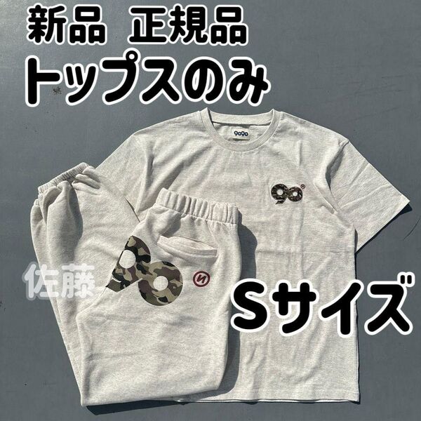 最安値! 新品 Sサイズ 9090 90 Logo Tee ヘザーホワイト 平成ギャル Y2K 半袖Tシャツ