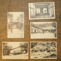 1554D2◆戦前絵葉書5枚◆高野山◆普門院◆寺社仏閣◆写真資料◆昭和初期◆アンティーク◆建築◆風景◆庭園_画像1