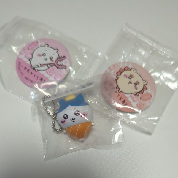 【ちいかわ】 くら寿司 ビッくらポン フィギュア ハチワレ バッジ ちいかわ シーサー
