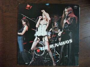 LP☆　The Runaways　ザ・ランナウェイズ　☆