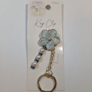 キークリップ ハンドメイド⑧