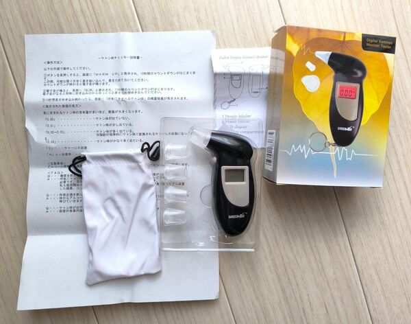 デジタル ケトン体チェッカー 糖質制限 ケトジェニックダイエットに便利ツール