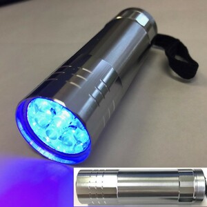 9LED handy black light [ silver ] UV light gel nails light ultra-violet rays light flashlight .. judgment judgment BLACKLIGHT waterproof 