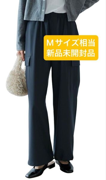 ロペピクニック ropepicnic イージーカーゴパンツ ネイビー 38サイズ(Mサイズ同等) オフィスカジュアル