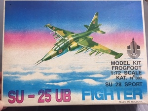 Su-25UB 複座のフロッグフット 　1/ 72 東欧　ウンダモデル　　　＆RU