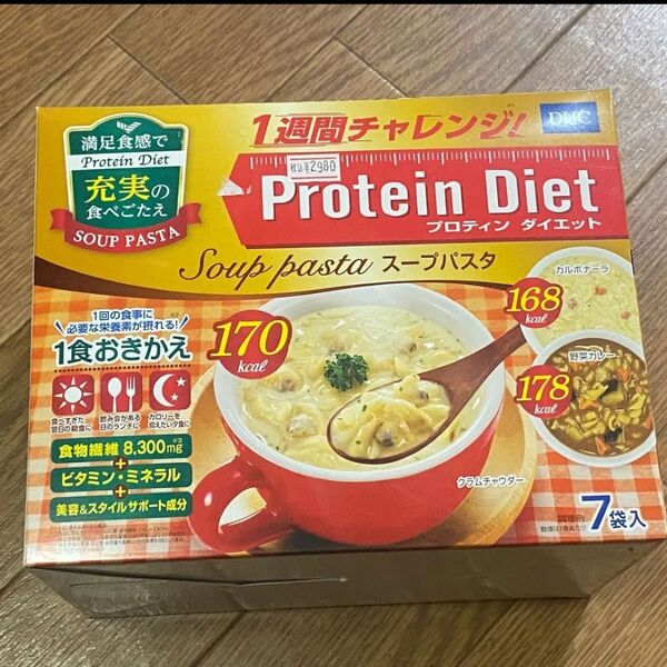 DHC プロテインダイエット スープパスタ