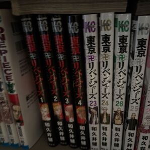 漫画 全巻 全巻セット