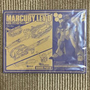 マーキュリーレヴD(内容は写真と商品詳細欄を見て下さい)