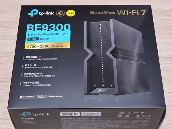 【新品同様】TP-Link Archer BE550 WiFi7 無線LANルーター BE9300 EasyMesh トライバンド