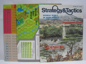 第1次世界大戦 東アフリカ戦線 STRATEGY&TACTICS NO.135 SIDESHOW The Campaign for German East Africa 1914-1918 未使用品 S&T 135号 3w