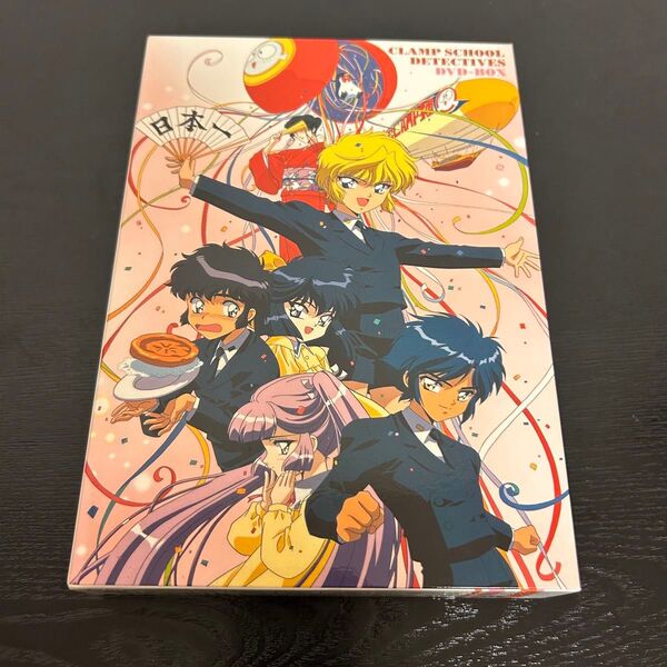 アニメ CLAMP学園探偵団 DVD-BOX ディスク傷あり