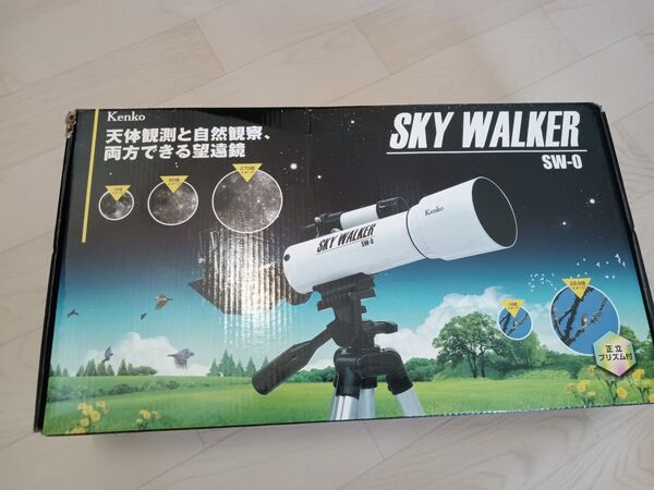 【使用済み】Kenko 天体望遠鏡 SKY WALKER SW-0
