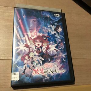 劇場版 マクロスΔ 激情のワルキューレ DVD