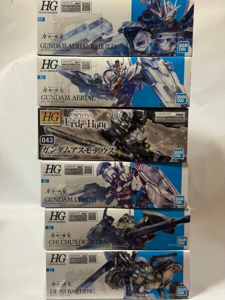 ガンプラHG6体まとめ売り 機動戦士ガンダム 水星の魔女4体、鉄血のオルフェンズ1体