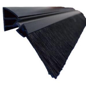 シャッター隙間対策用ブラシ バーシャットⅡ サイド部用ホルダーセット1m