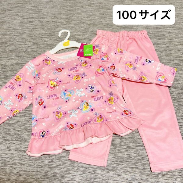 【新品未使用】ディズニー 100サイズ キッズ パジャマ 上下セット 女の子 長袖 ピンク