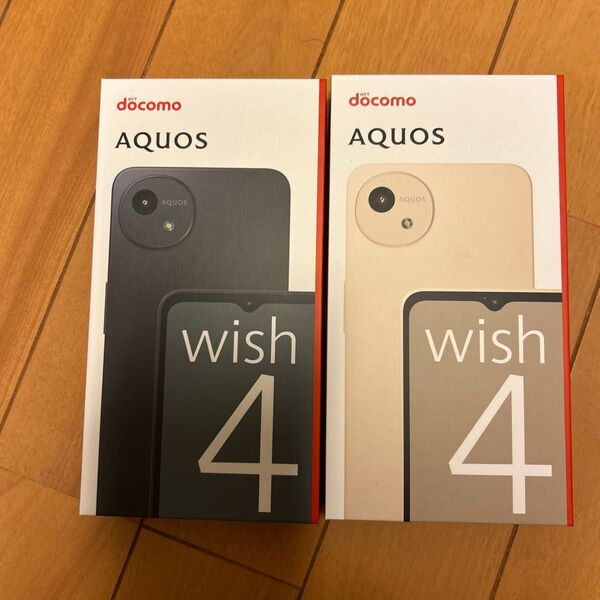 AQUOS wish4 SH-52E ブラック+ホワイト 2台セット