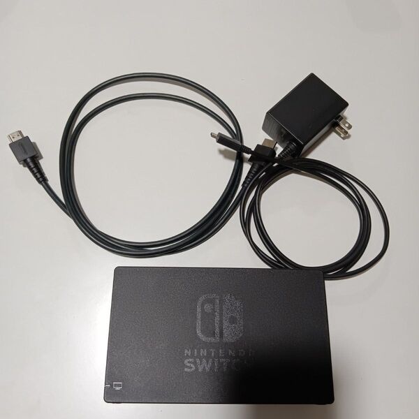Nintendo Switch ドック&HDMIケーブル、ACアダプターのセット 動作確認済み