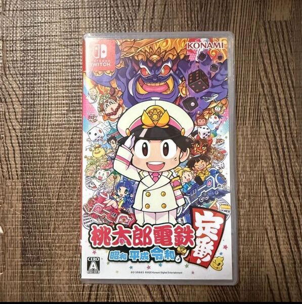 switch 桃太郎電鉄 ~昭和 平成 令和も定番!〜 ニンテンドースイッチ Switchソフト Nintendo 桃鉄