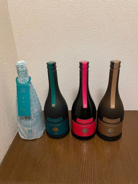 新政 タンジェリン 山吹 カラーズ colors あらまさ 日本酒 入手困難 最新ロット 4本飲み比べ