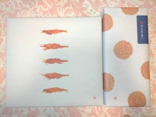 桂新堂 えび煎餅詰め合わせセット