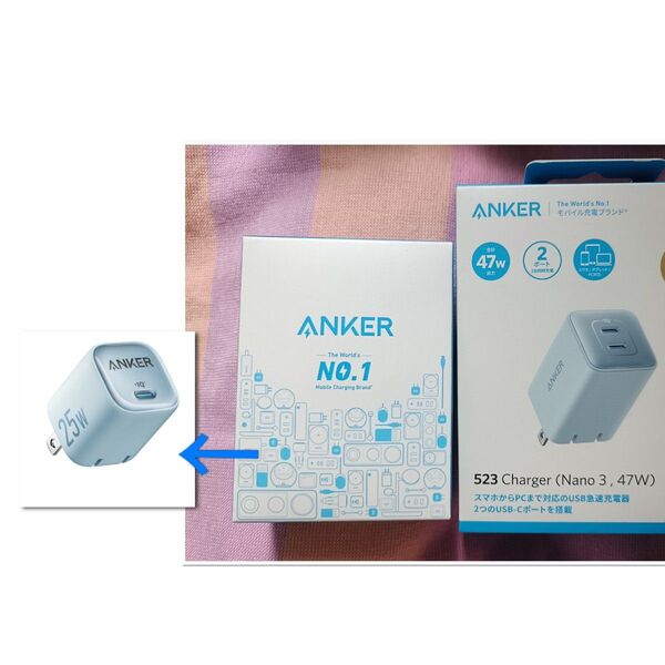 Anker Charger (25W) USB-C 急速充電器、523 Charger(Nano3,47w)セット ブルー