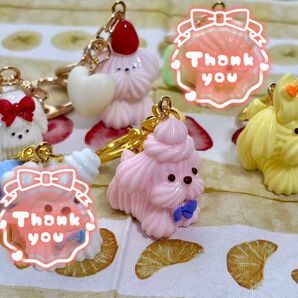 1つ650円 複数購入で割引有り。ホイップ犬キーホルダー