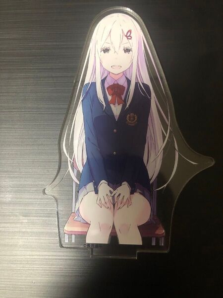 リゼロ Re:ゼロから始める異世界生活 エキドナ アクリルスタンド ゲーマーズ特典