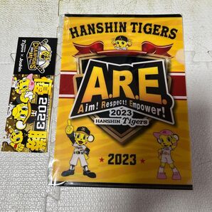 阪神タイガース 2023 ARE 優勝記念 クリアファイル ステッカー 2点セット