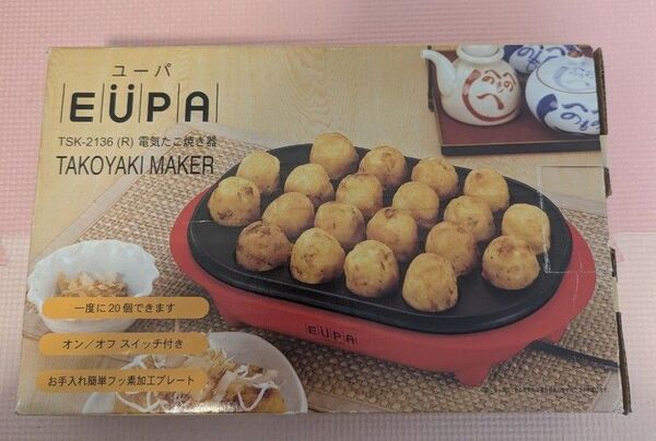 EUPA たこ焼きプレート たこ焼き器
