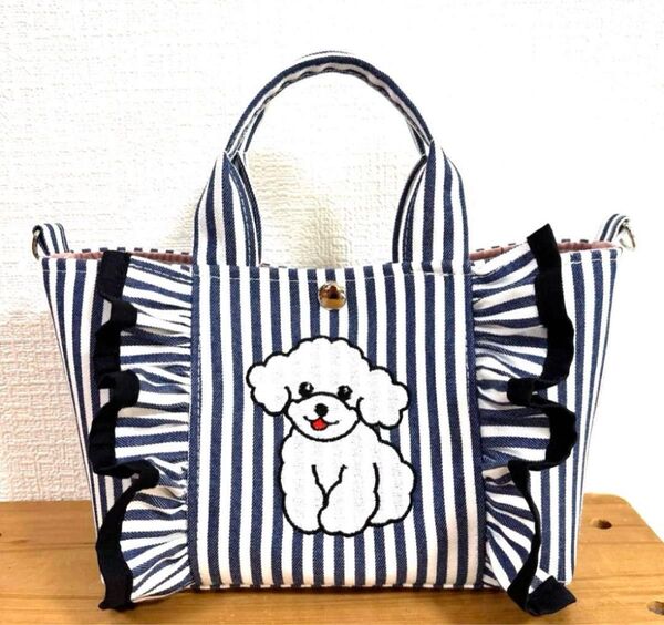 ハンドメイド ホワイトプードル 刺繍 ミニフリルトートバッグ
