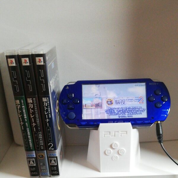 SONY PSP-1000 本体とすぐ遊べる認知症予防ゲームセット