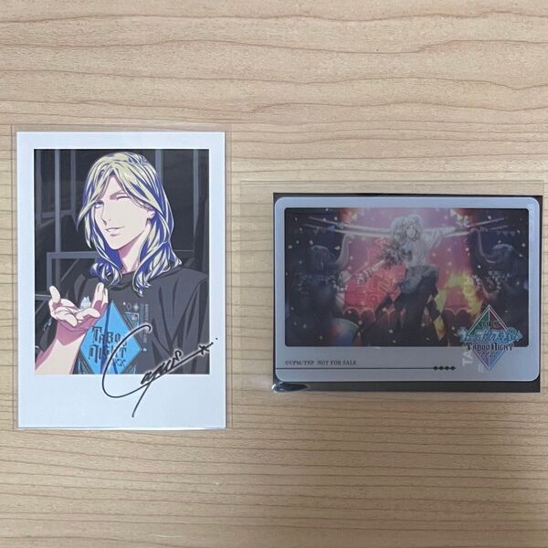 うたプリ タブナイ 入場特典 インスタントフォト クリアカード カミュ