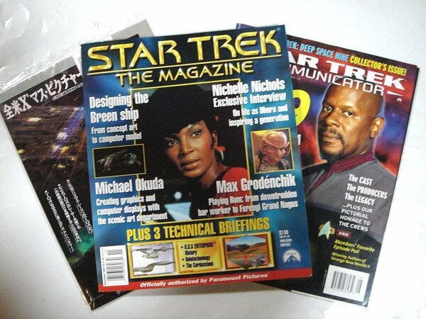 スタートレック(Star Trek)-米雑誌+チラシ付