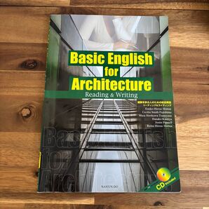 Basic English for Architecture